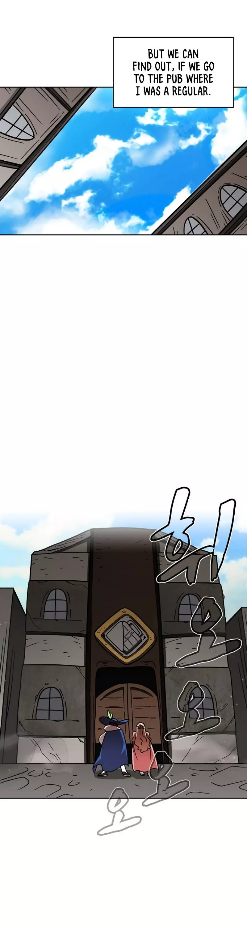 Manga page 26