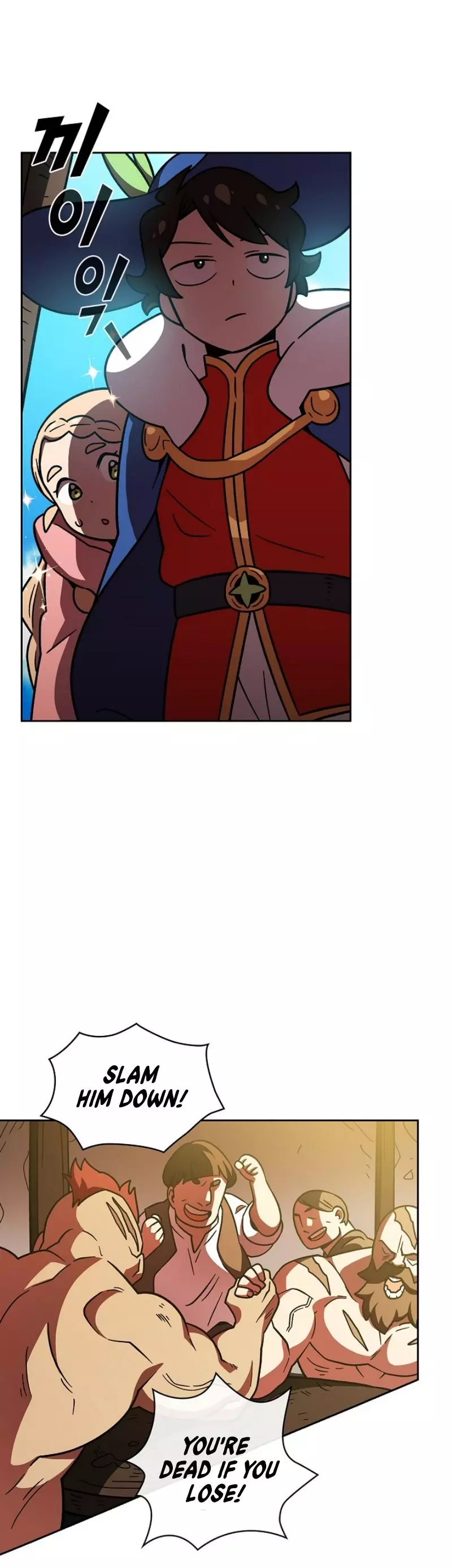 Manga page 27