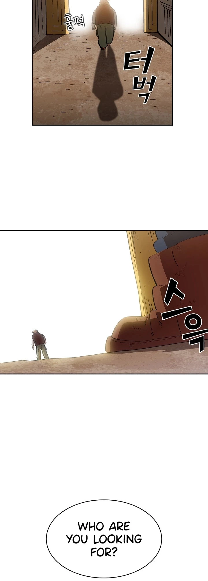 Manga page 31