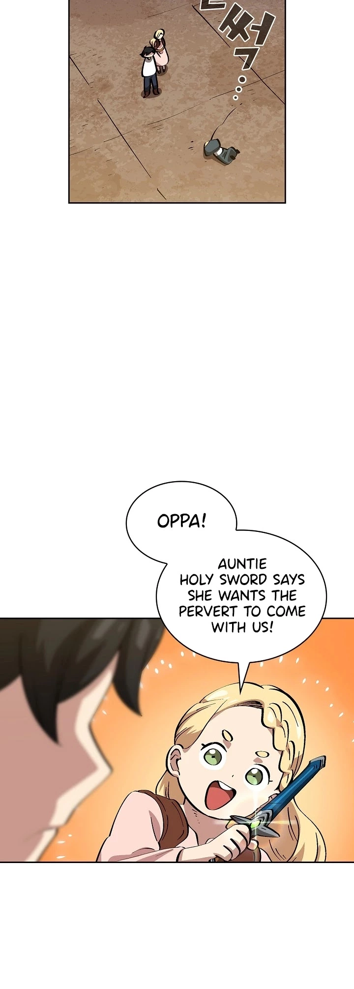 Manga page 38