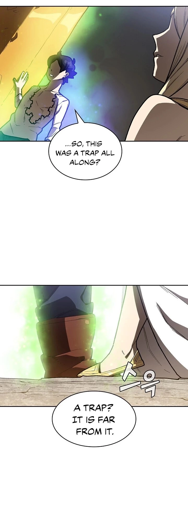 Manga page 26