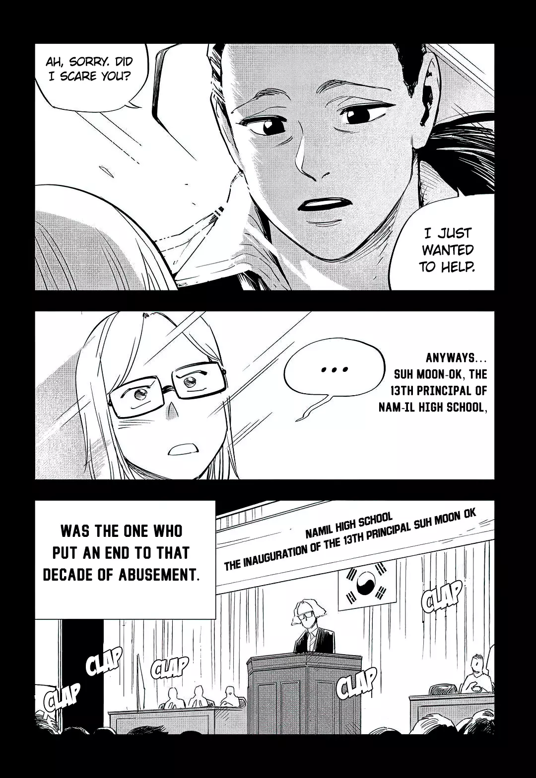 Manga page 10
