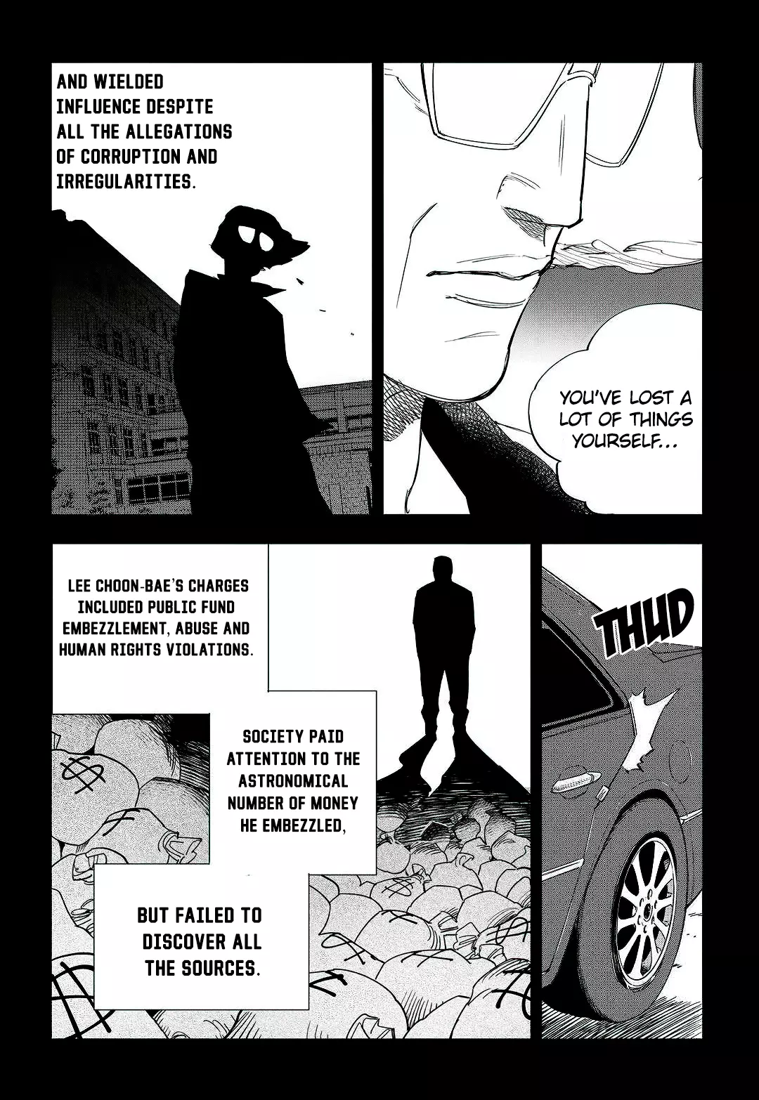 Manga page 12