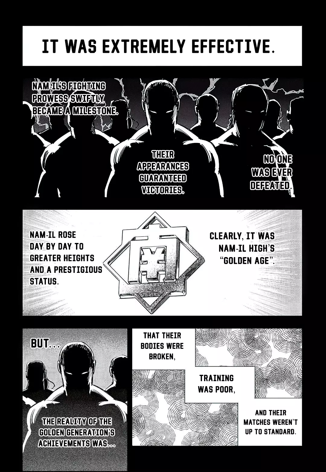 Manga page 7