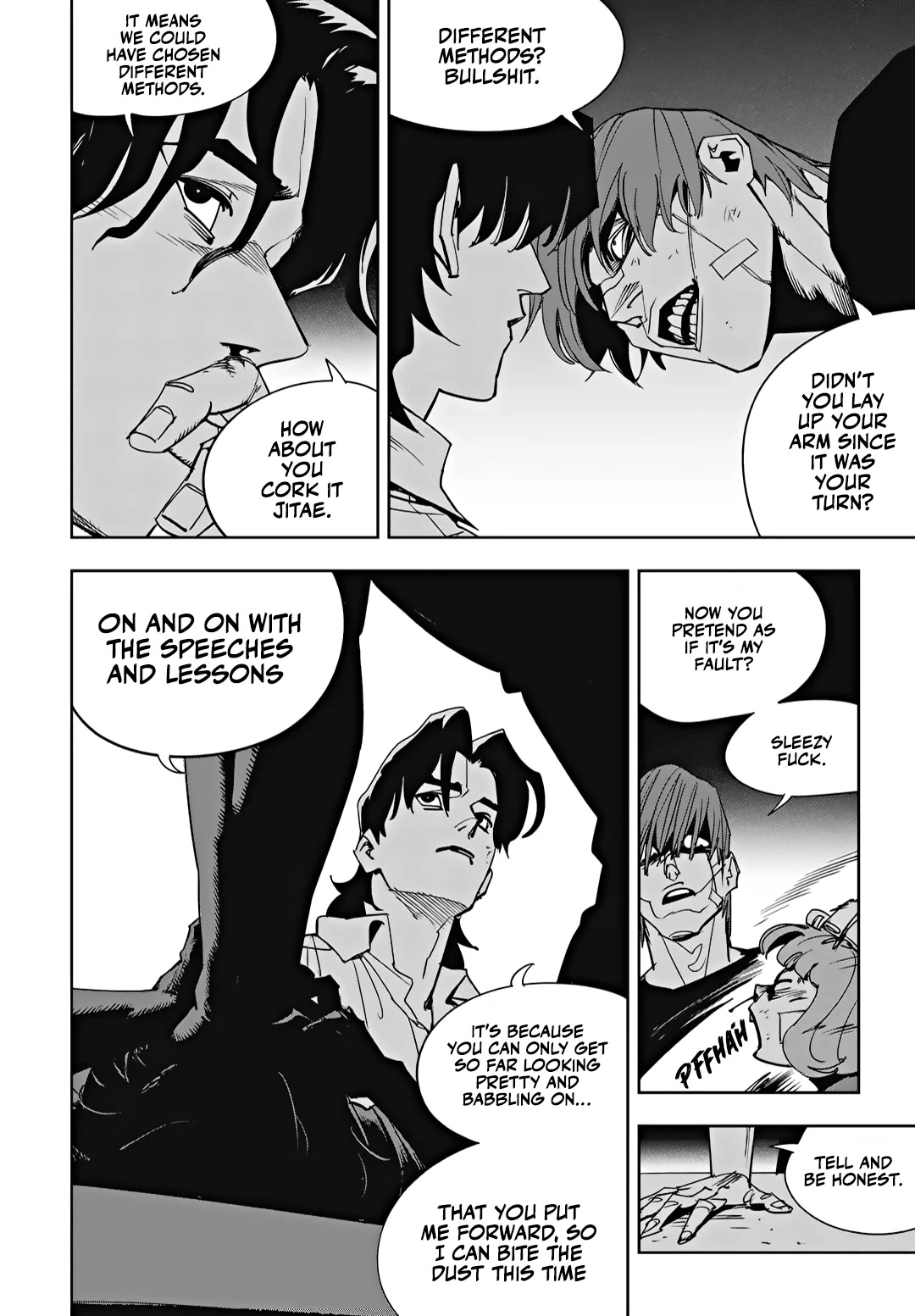 Manga page 12