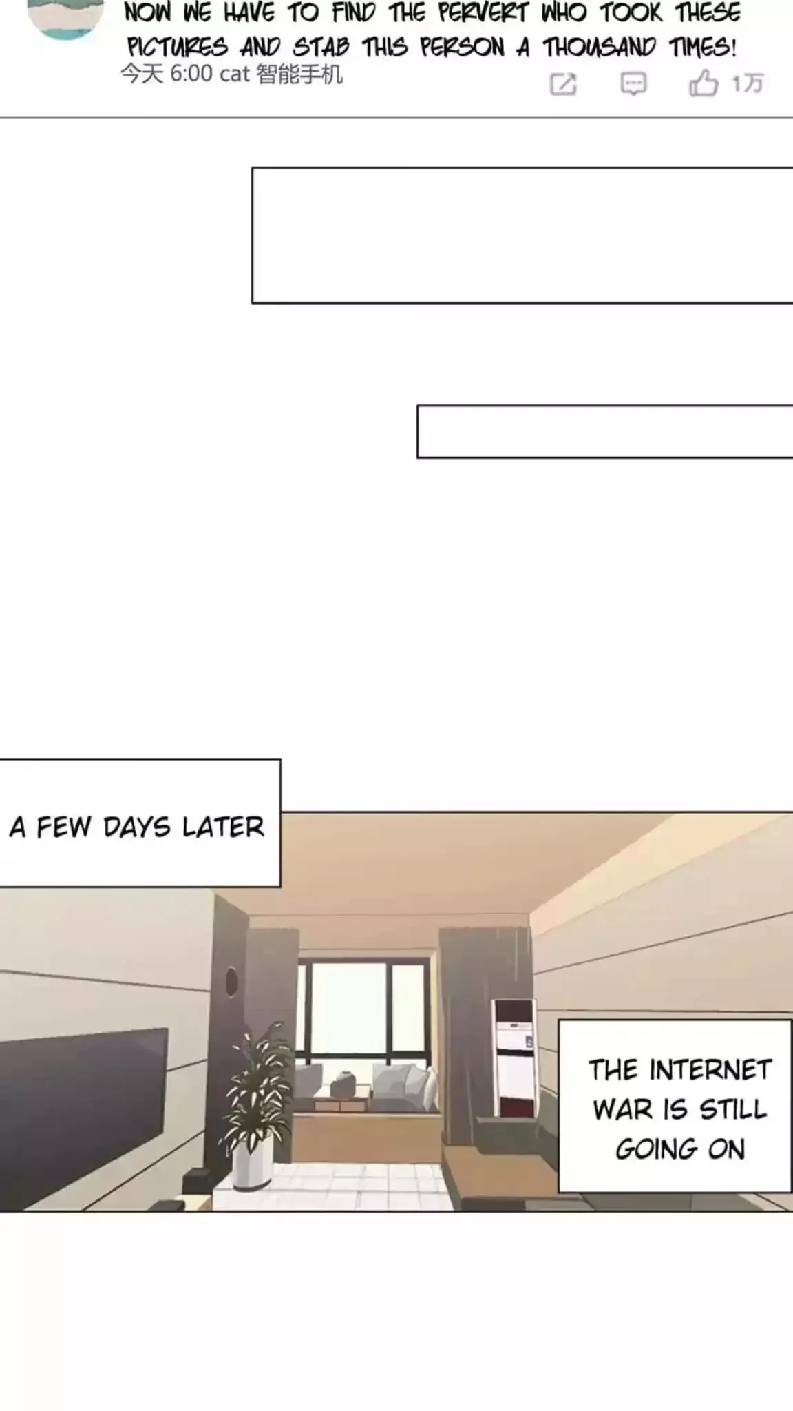 Manga page 29