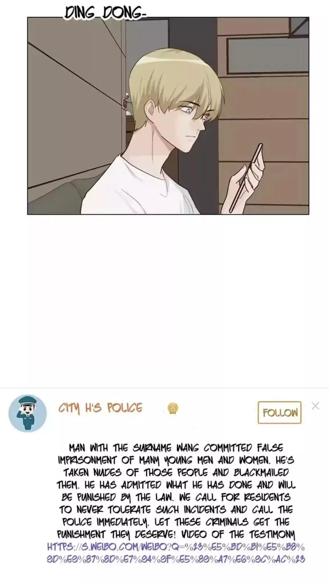 Manga page 16