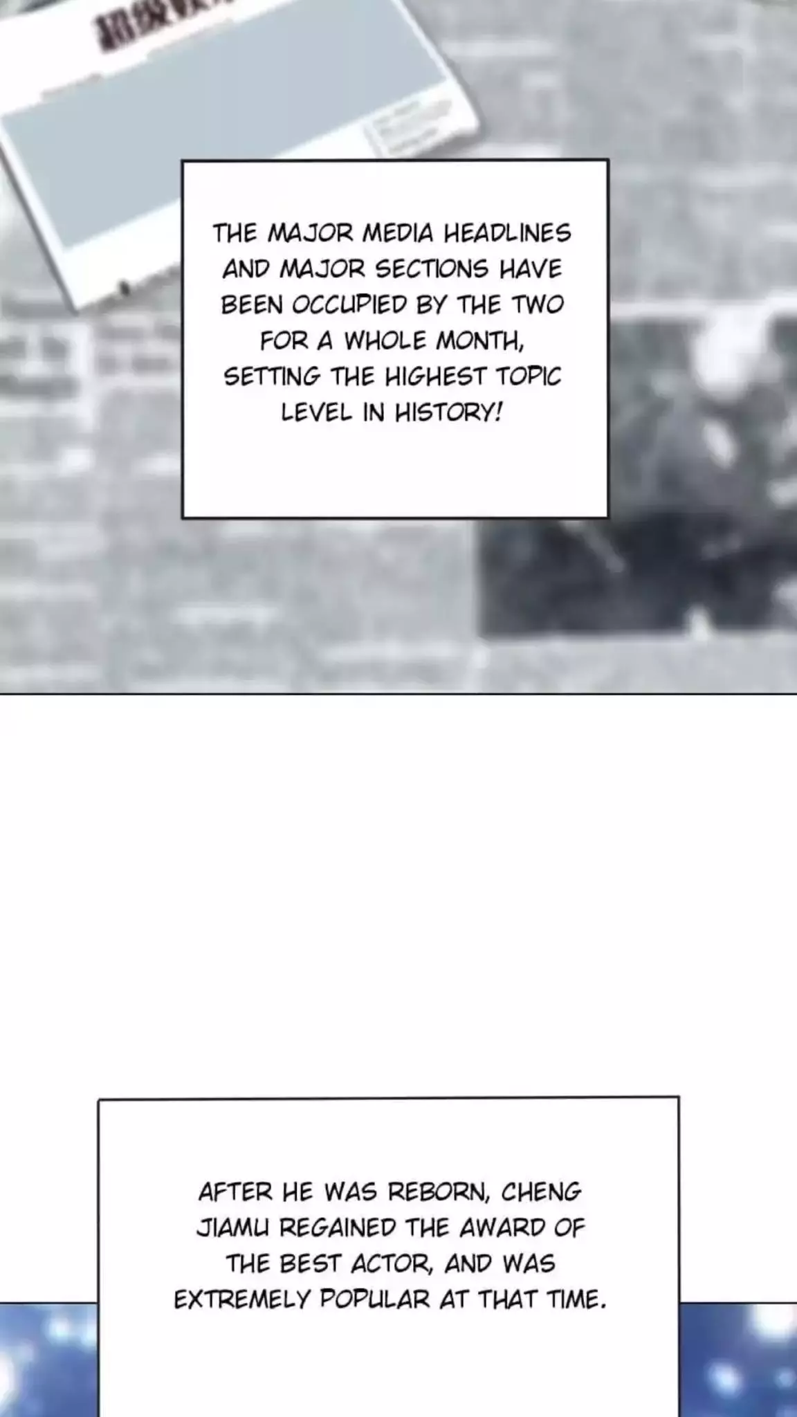 Manga page 23
