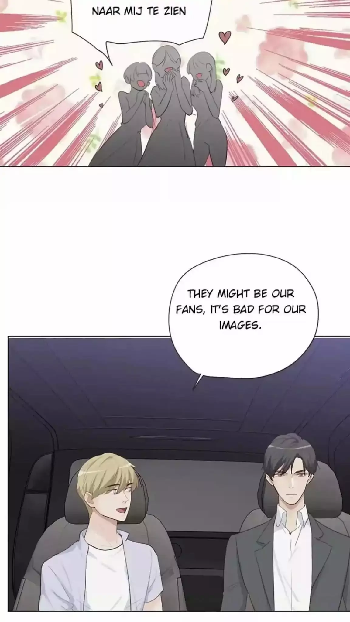 Manga page 33
