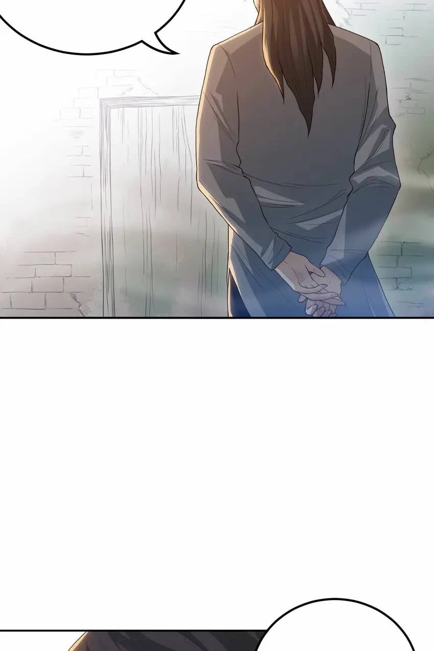 Manga page 79