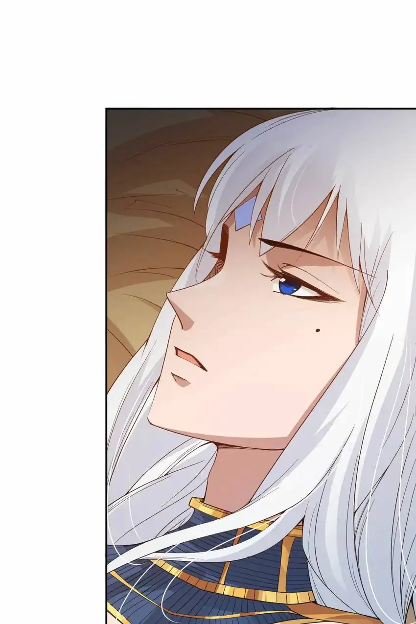 Manga page 86
