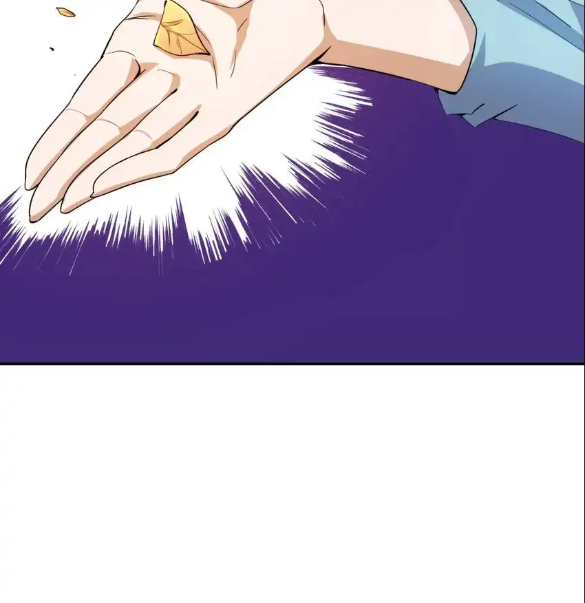 Manga page 45