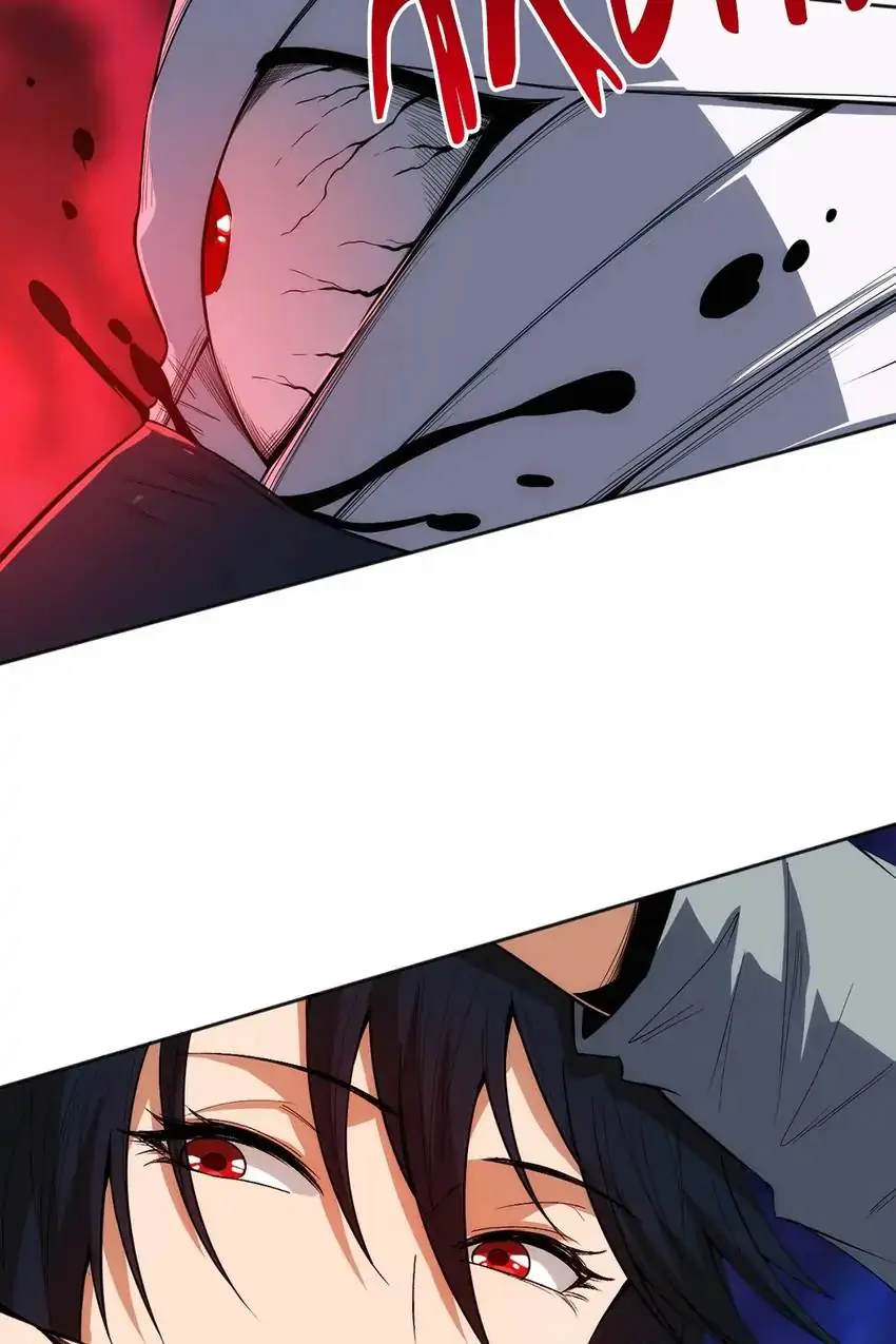 Manga page 79