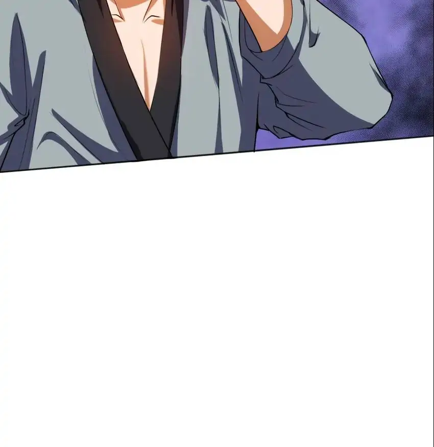 Manga page 58