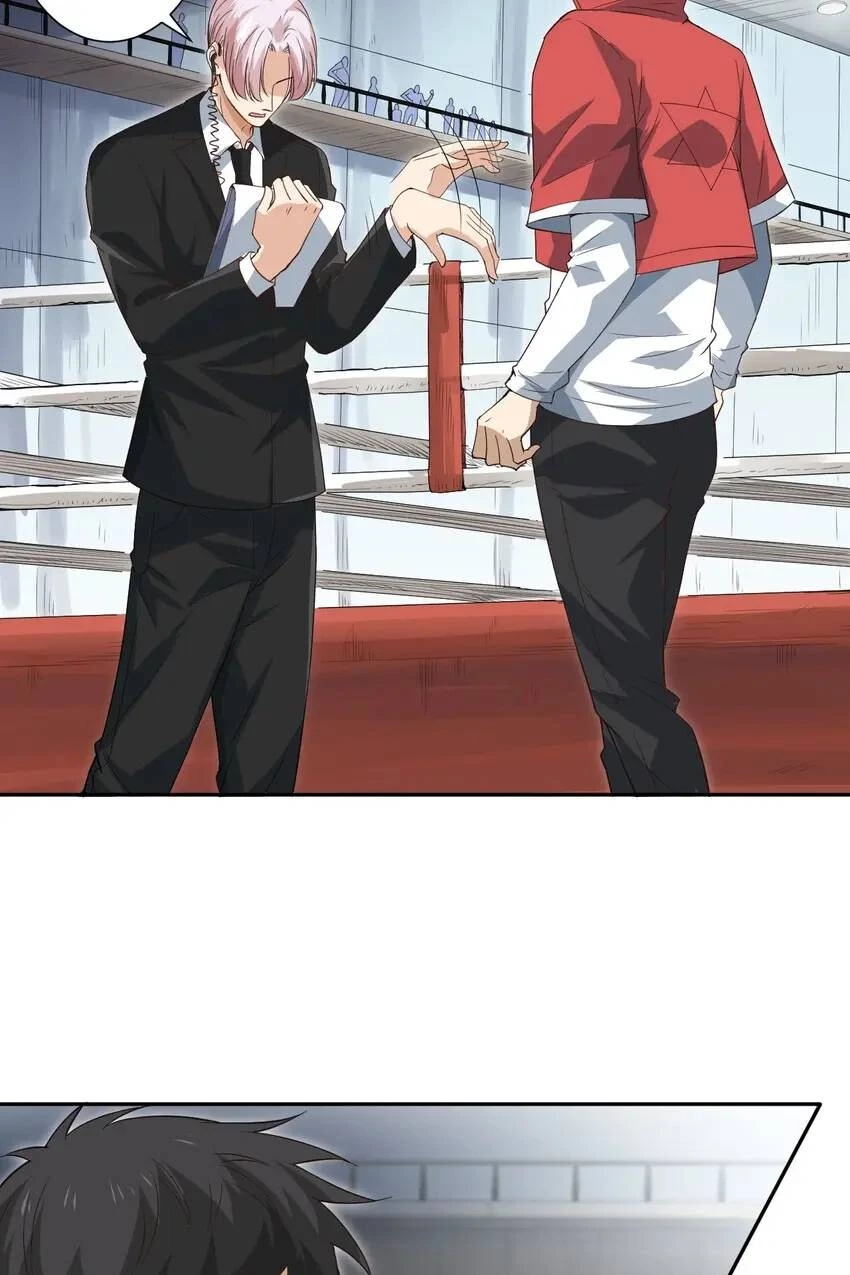Manga page 24