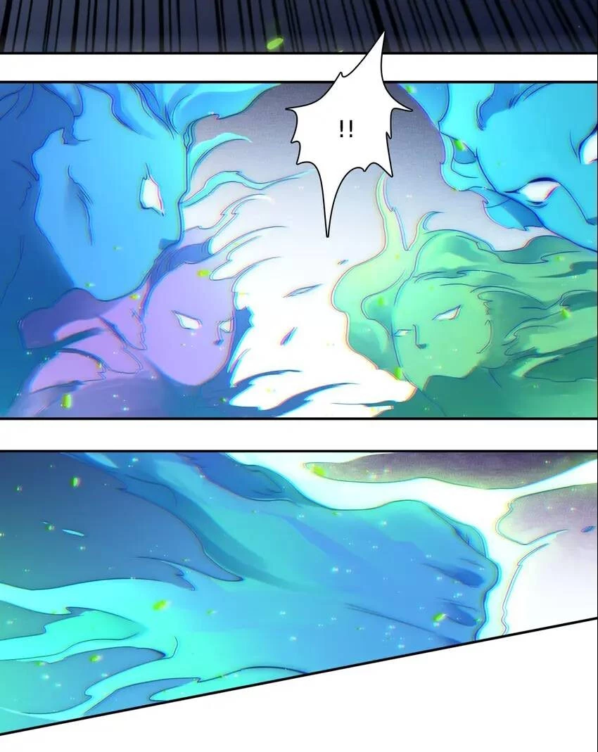Manga page 40