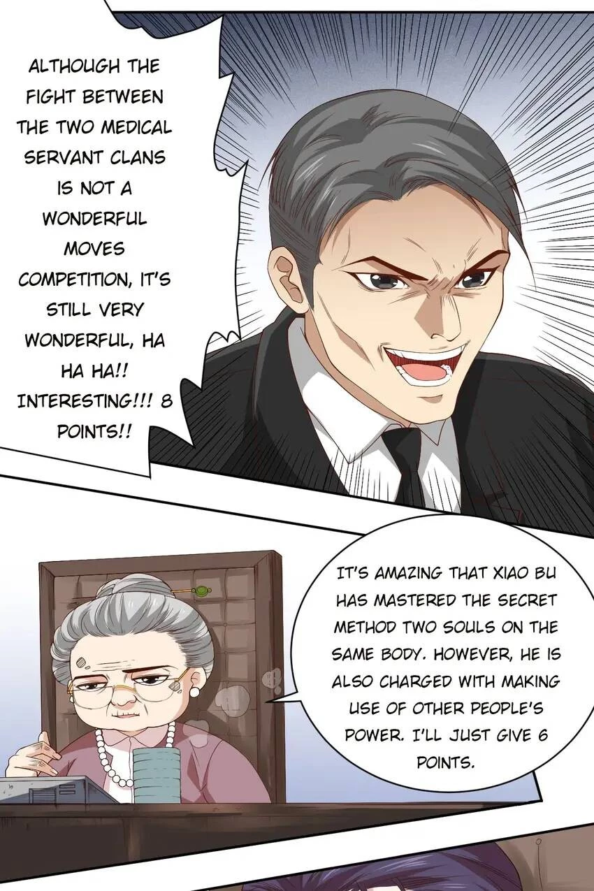 Manga page 58