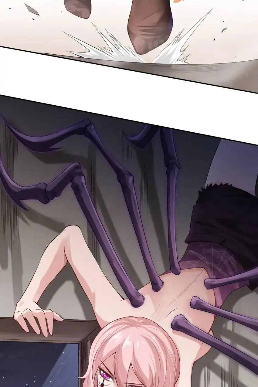 Manga page 69