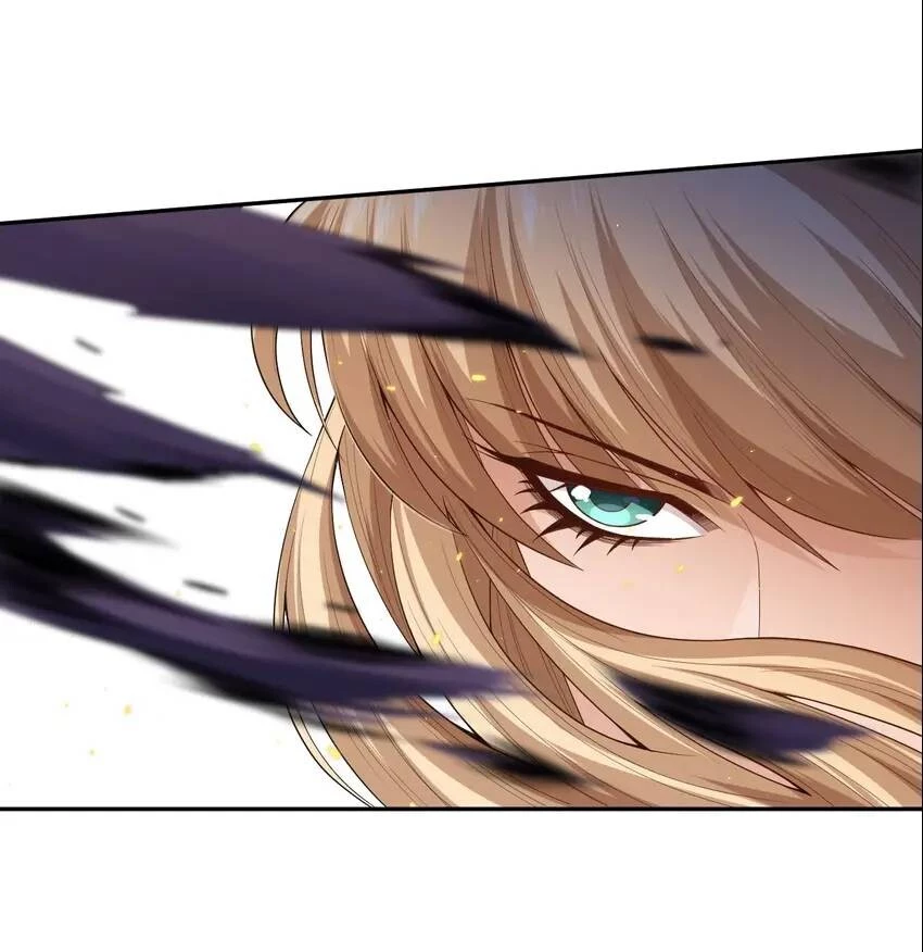 Manga page 63