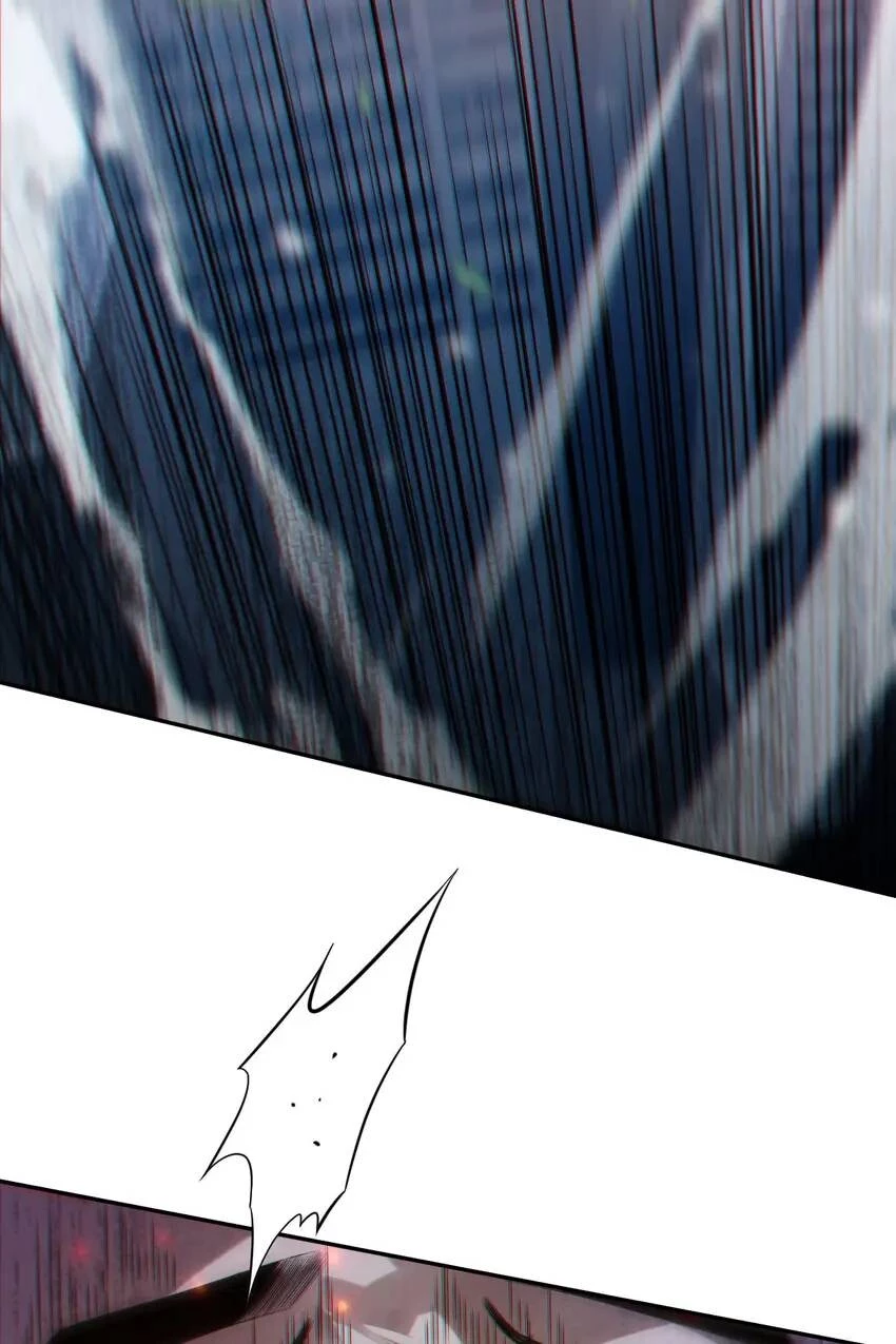 Manga page 99