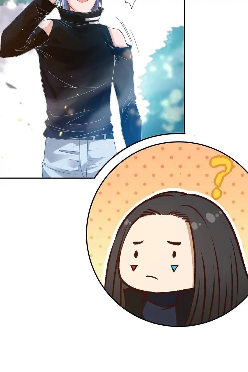 Manga page 64