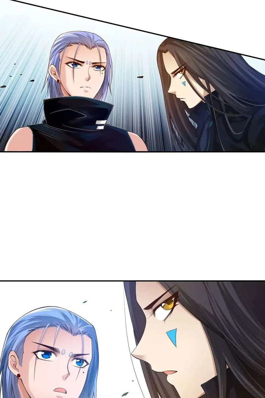 Manga page 72