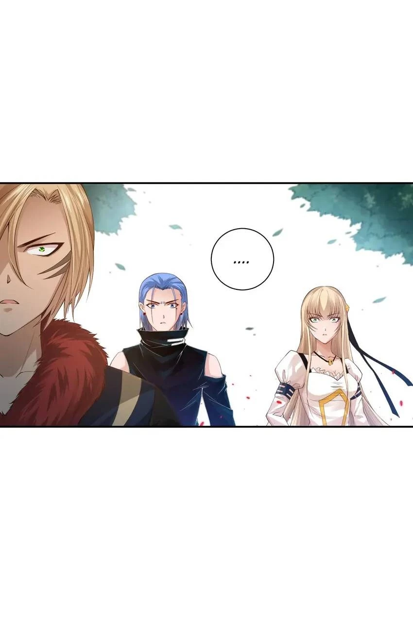 Manga page 43