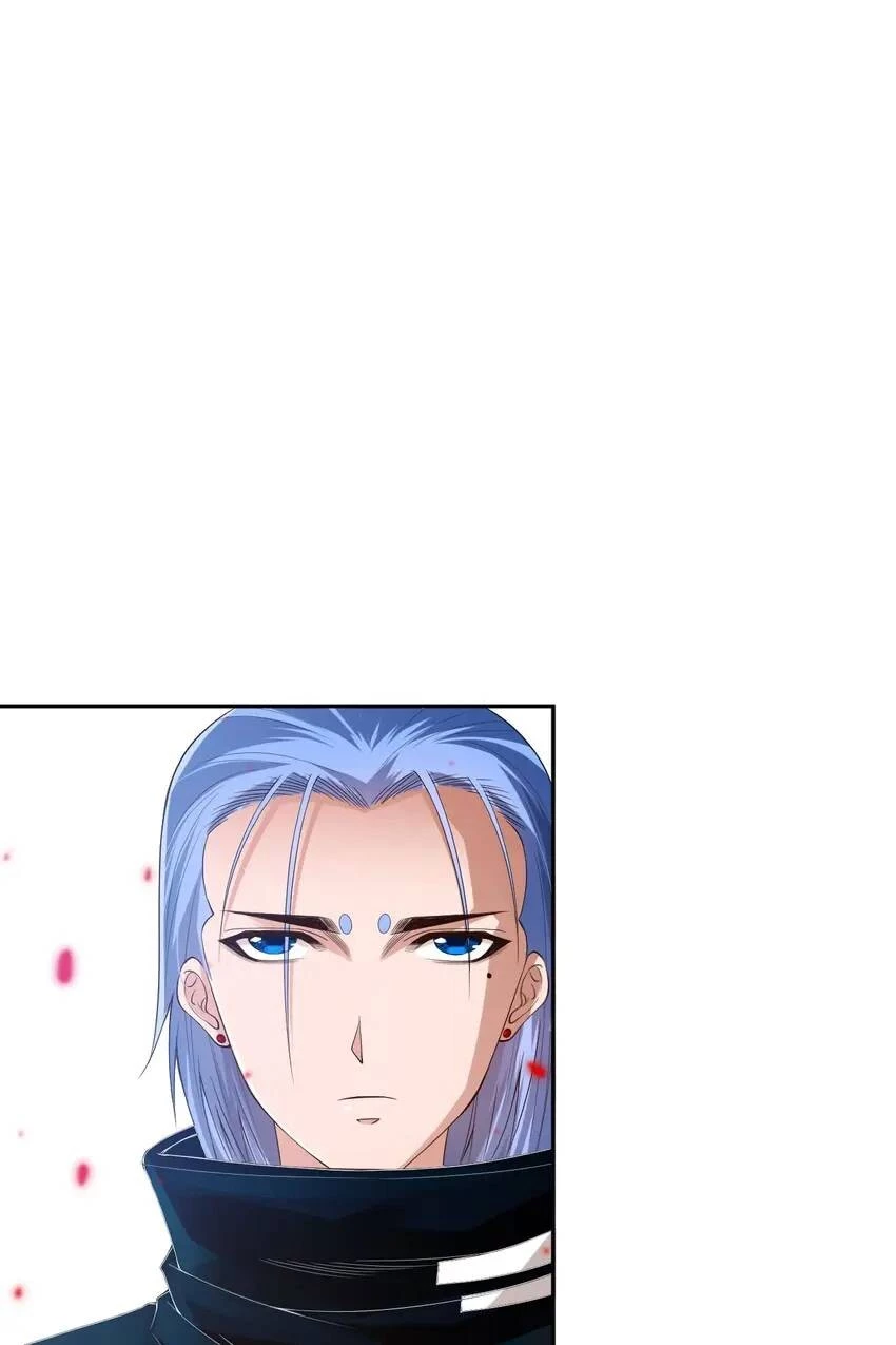 Manga page 46