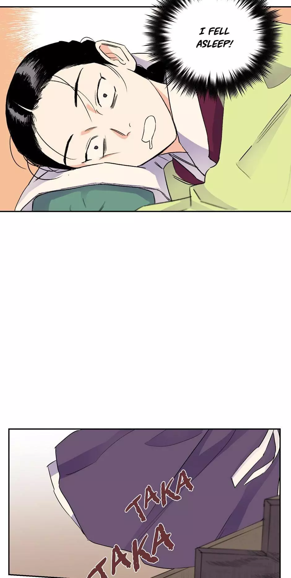 Manga page 14