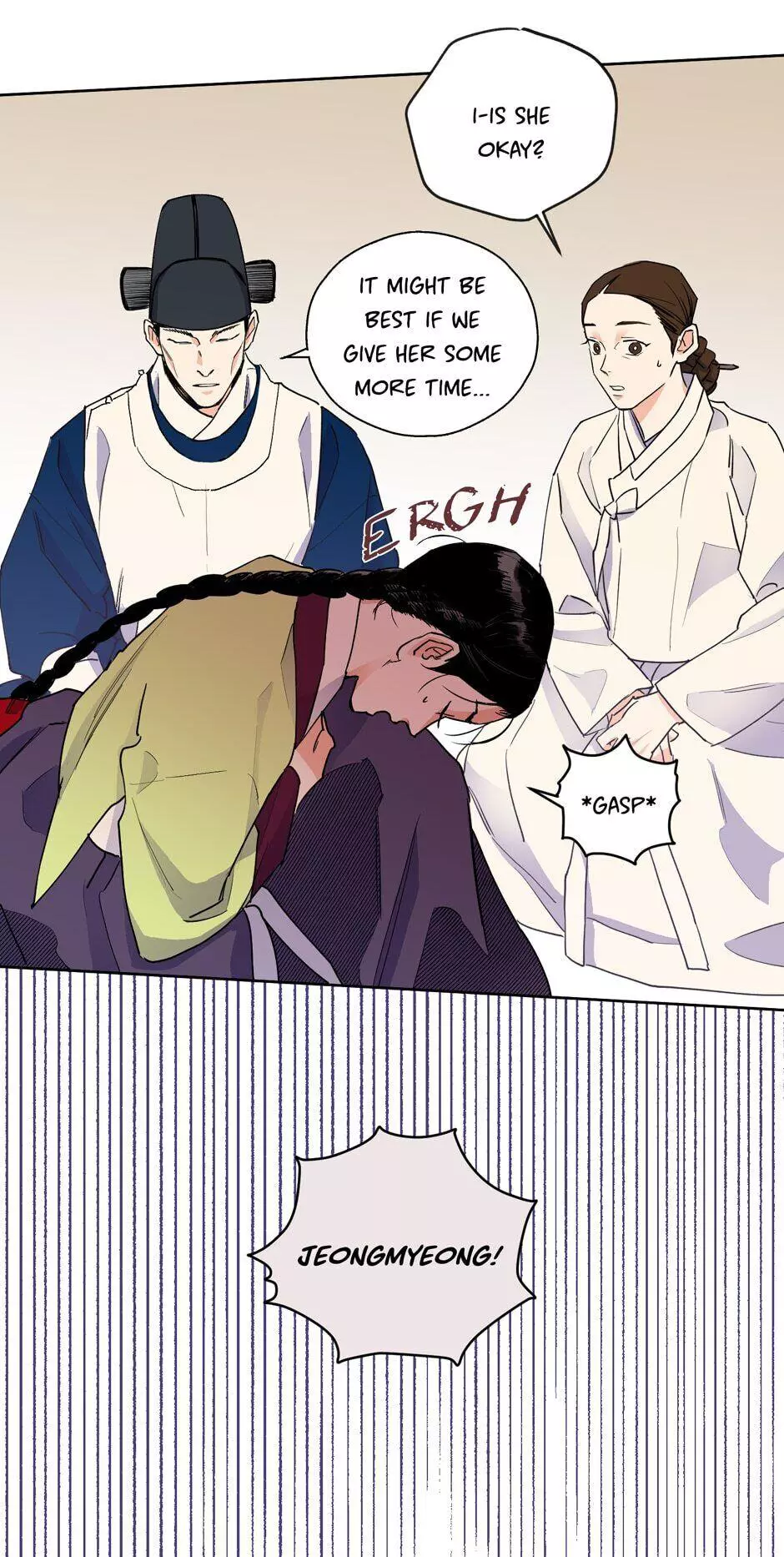 Manga page 31