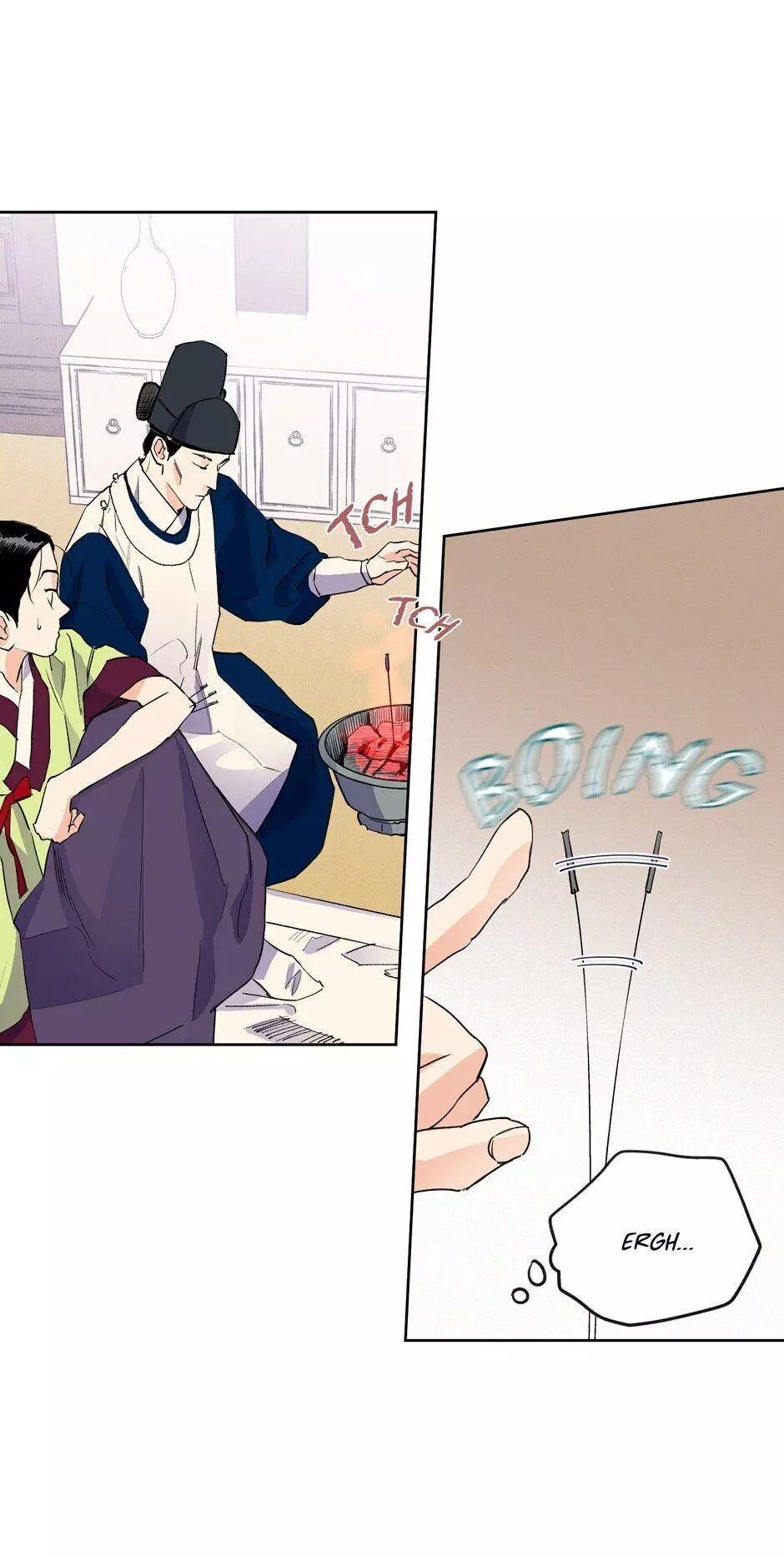 Manga page 17