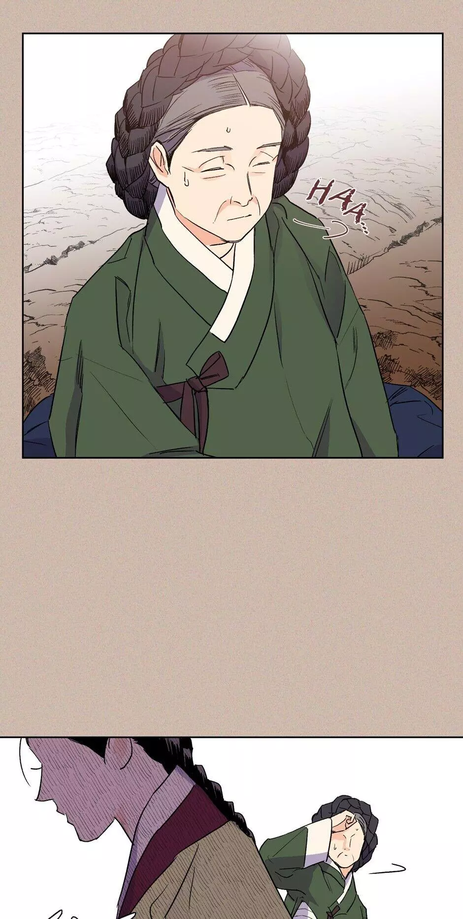 Manga page 23