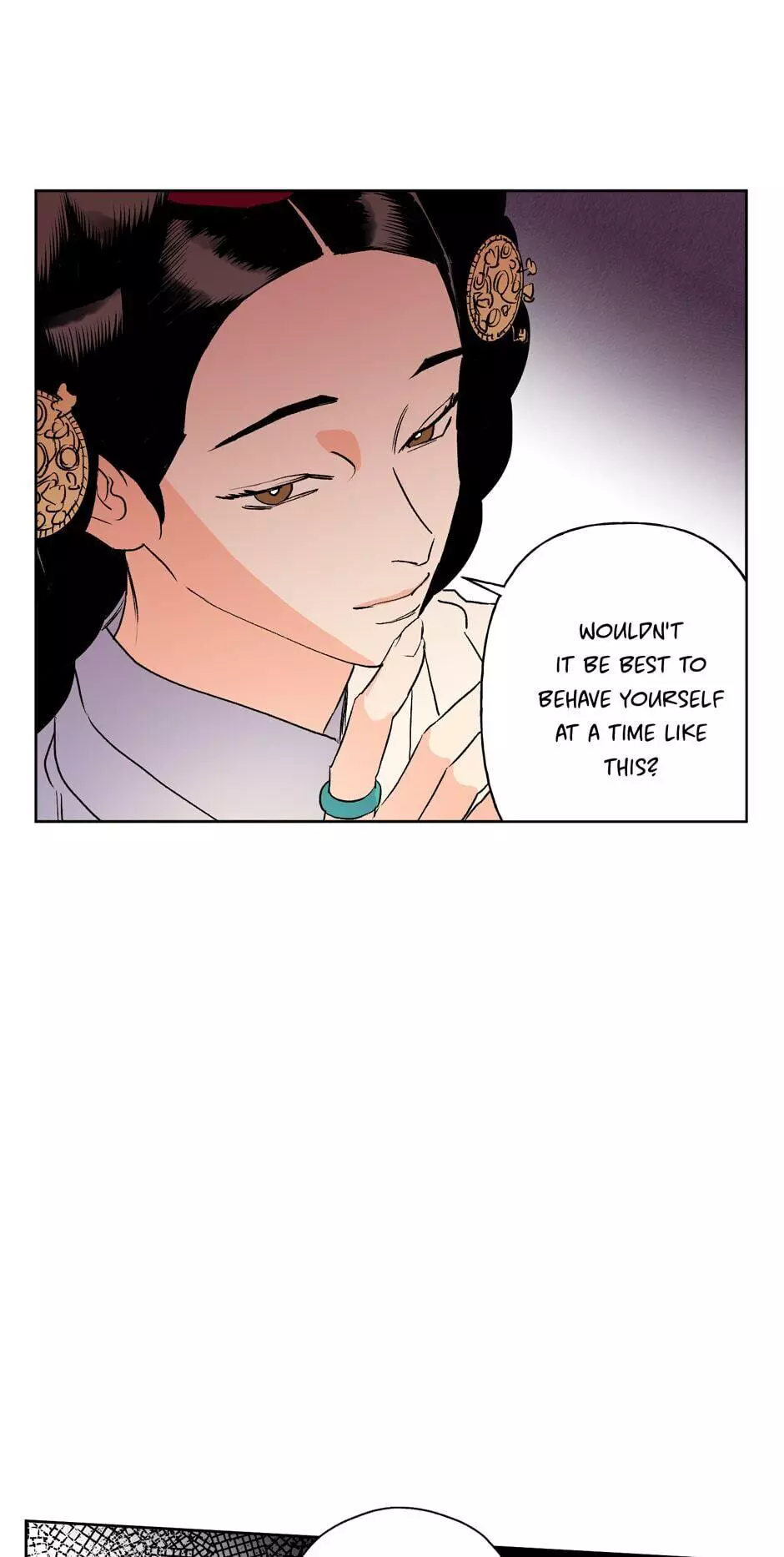 Manga page 20