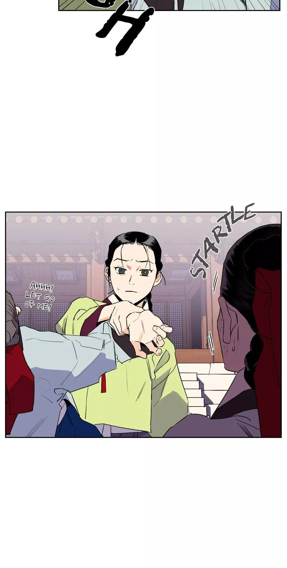 Manga page 29