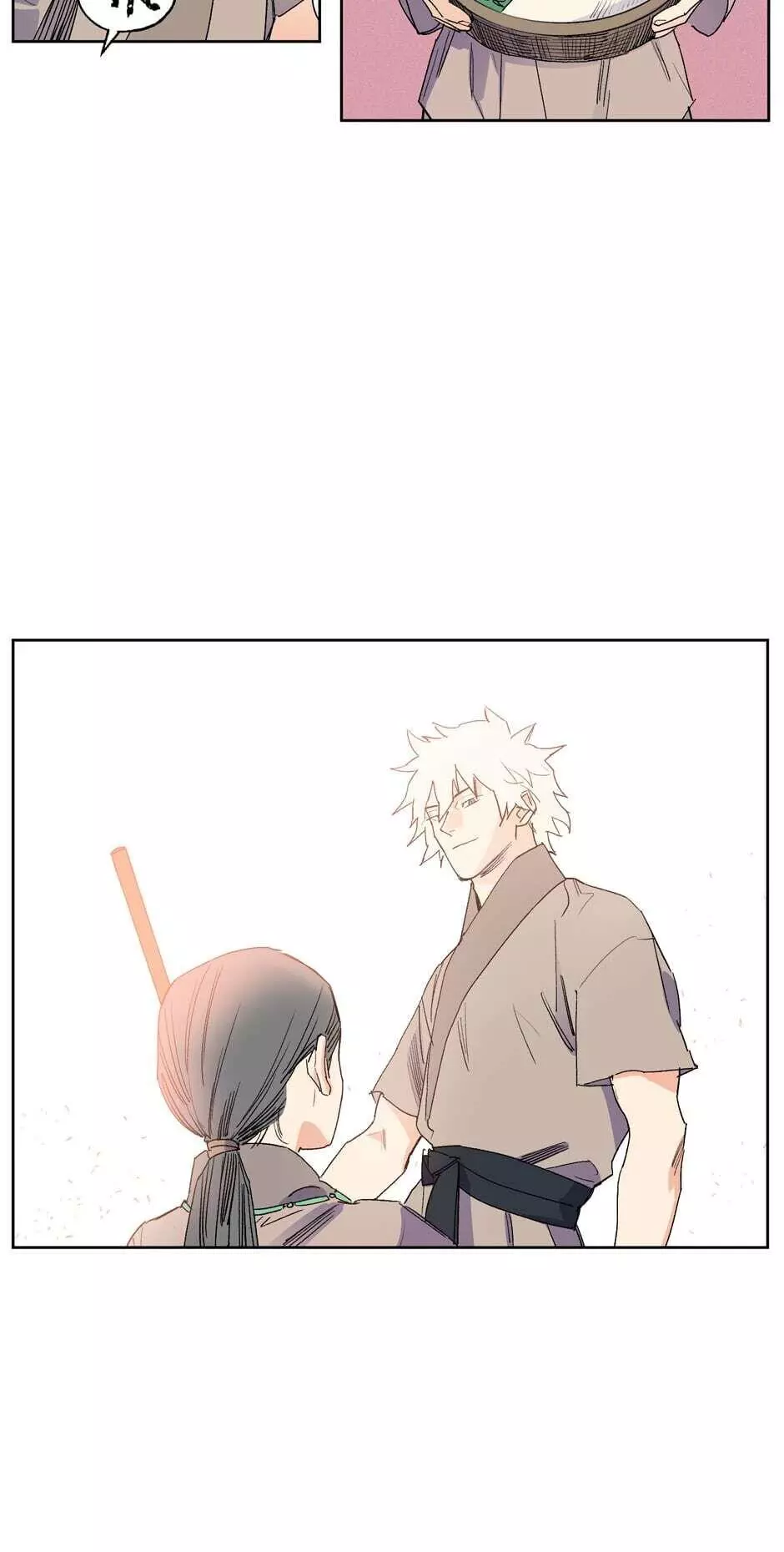Manga page 50