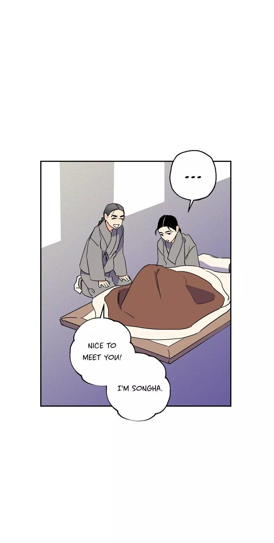 Manga page 41