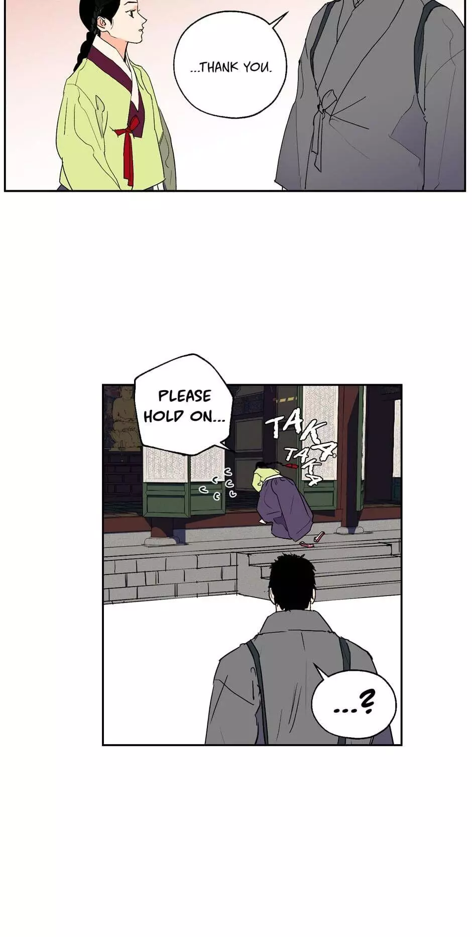Manga page 20