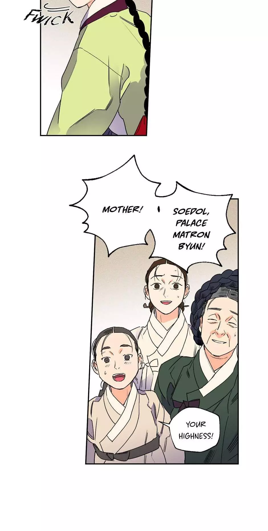 Manga page 43