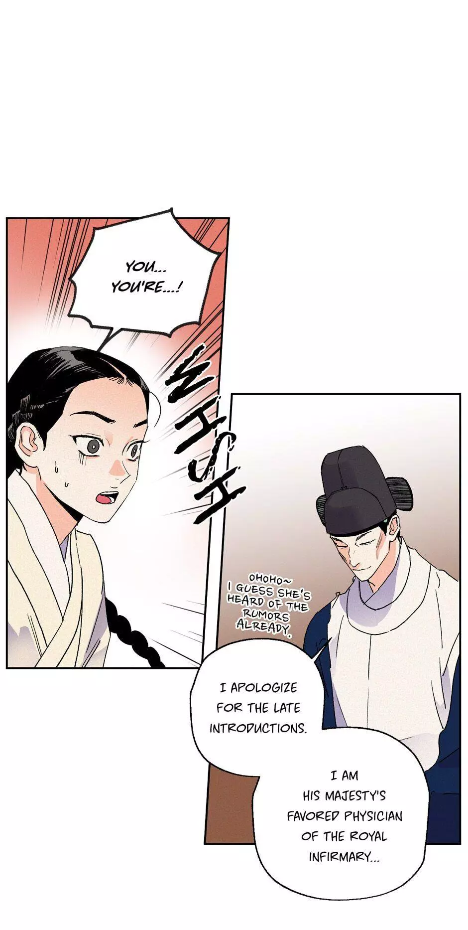Manga page 47
