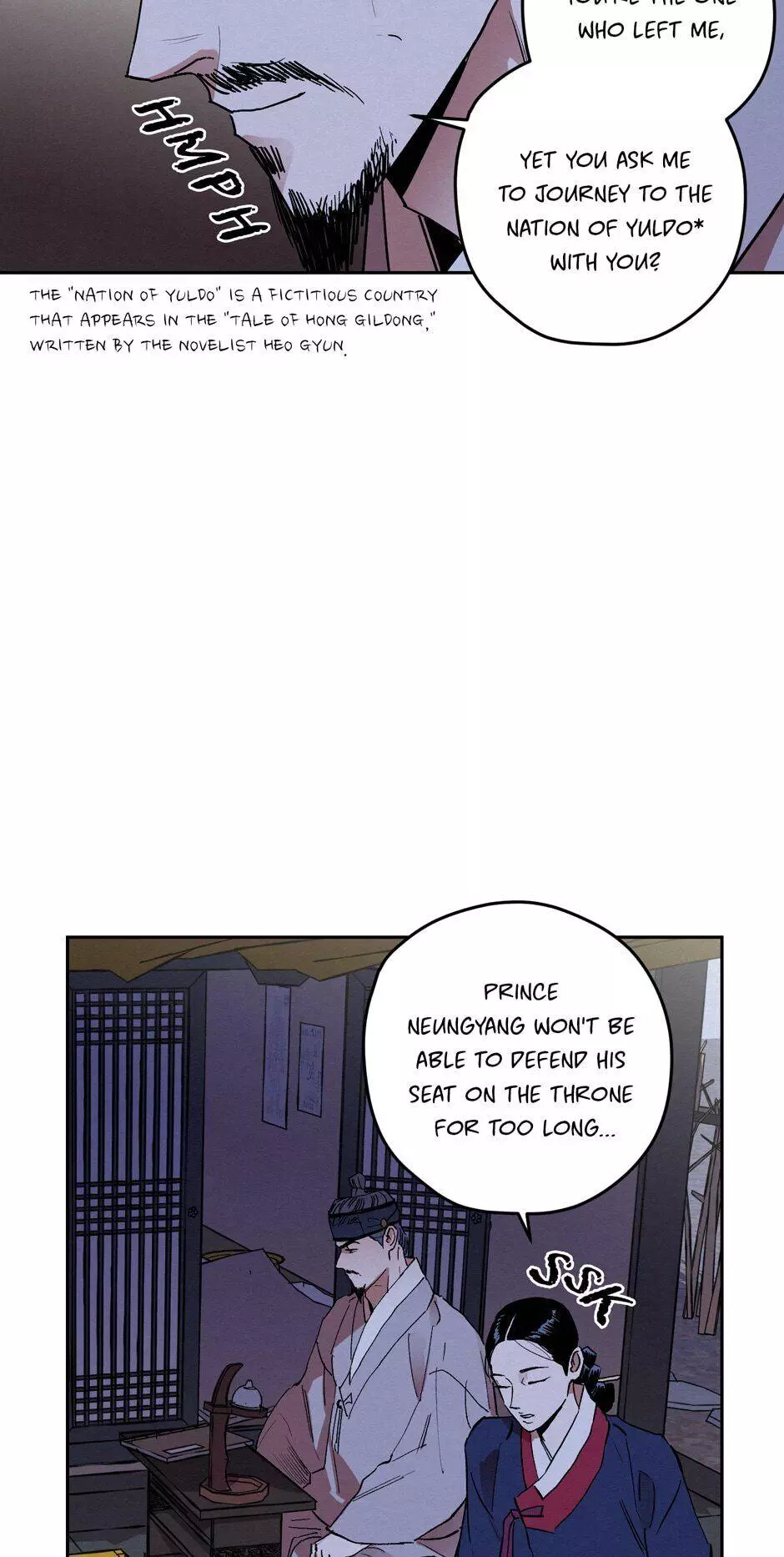 Manga page 19