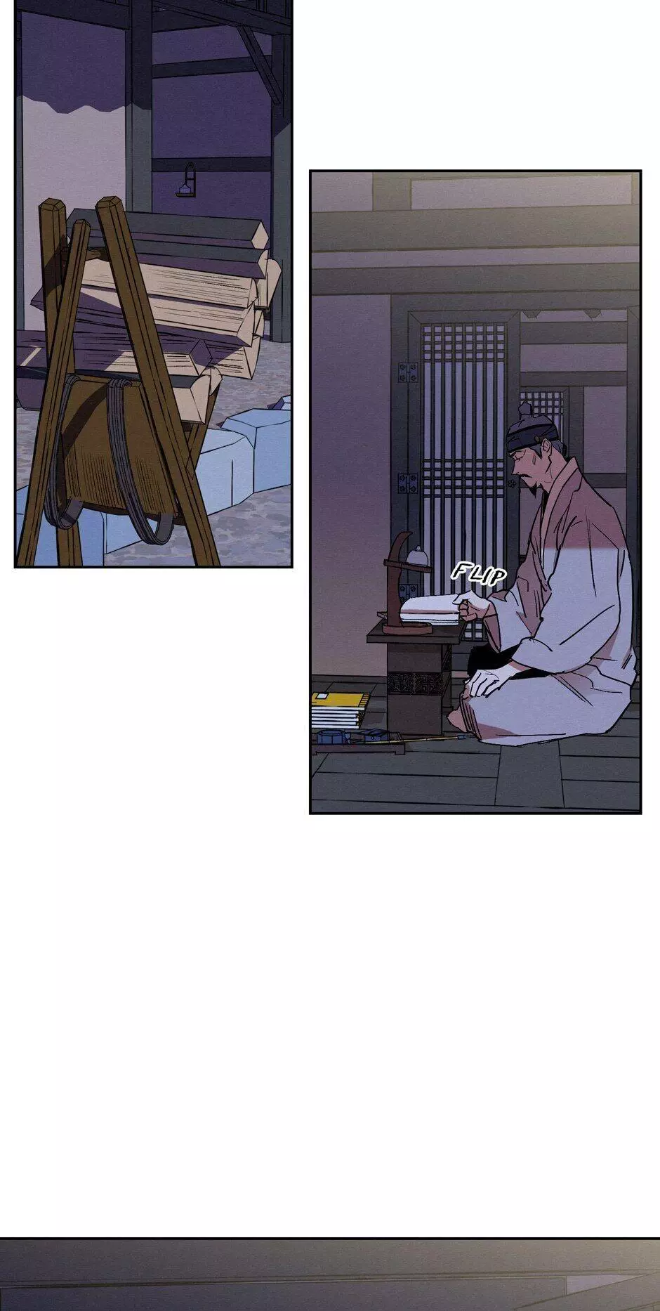 Manga page 3