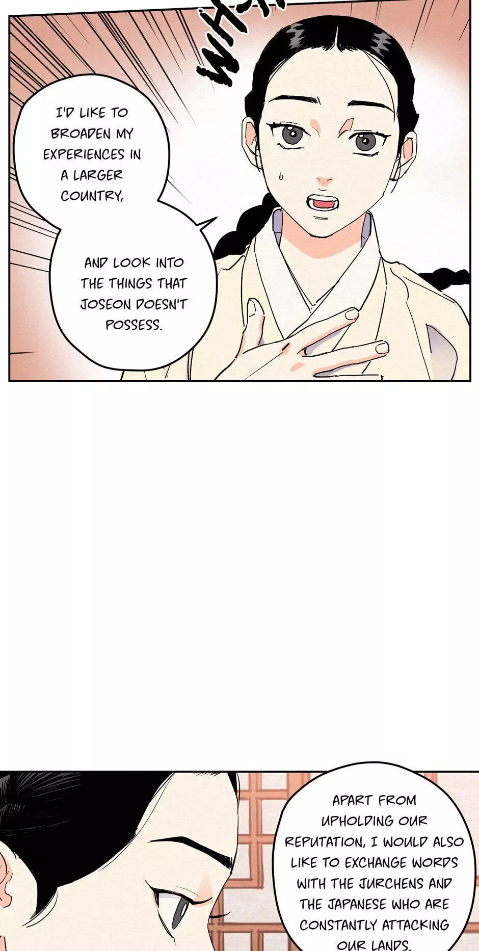 Manga page 31