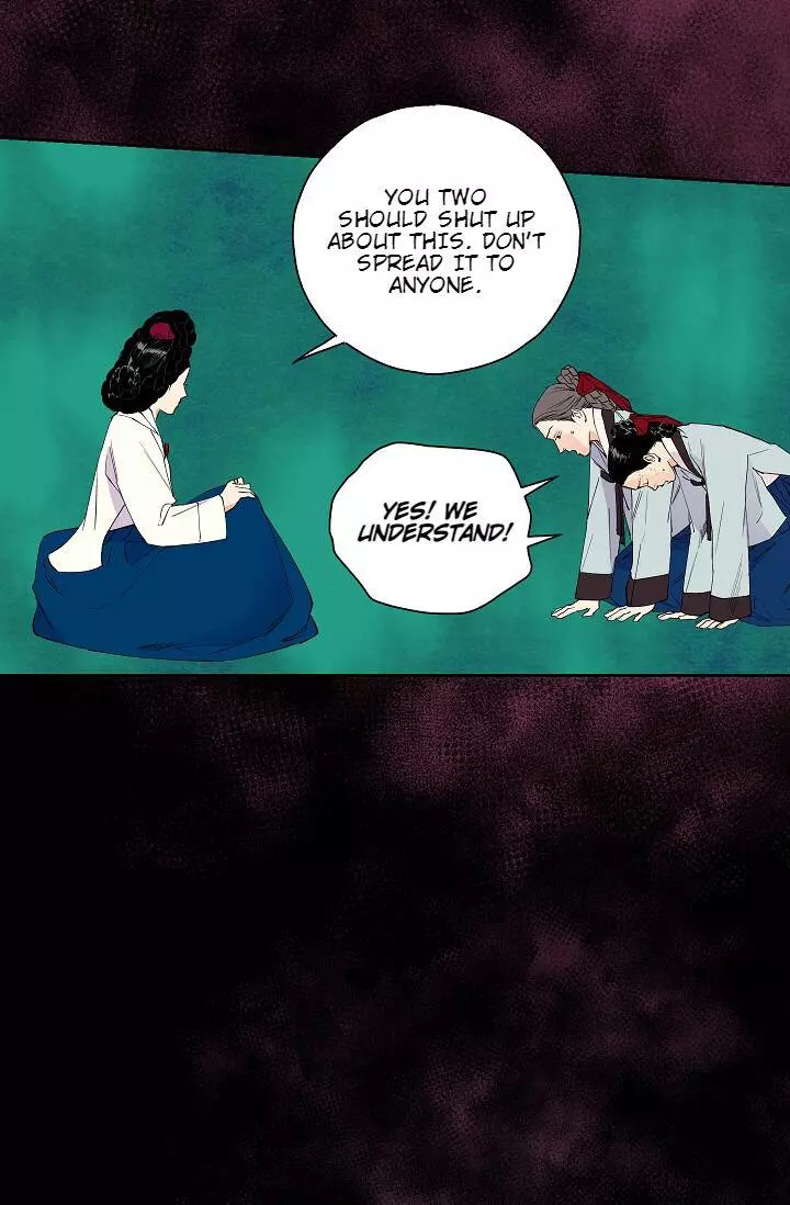 Manga page 46