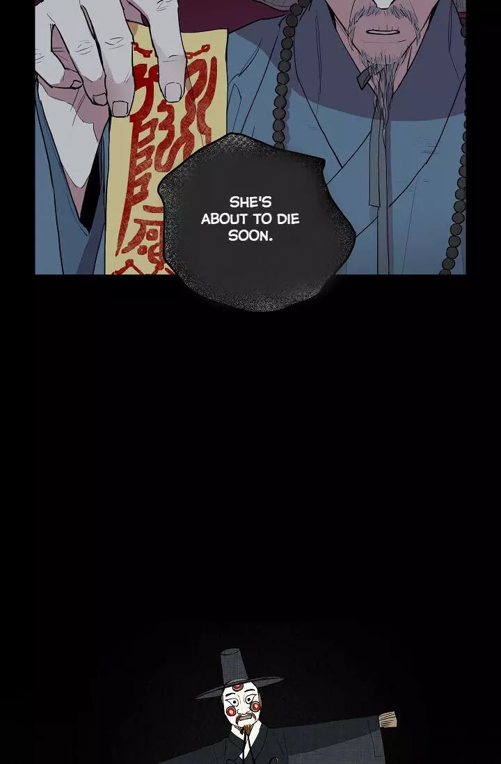Manga page 42