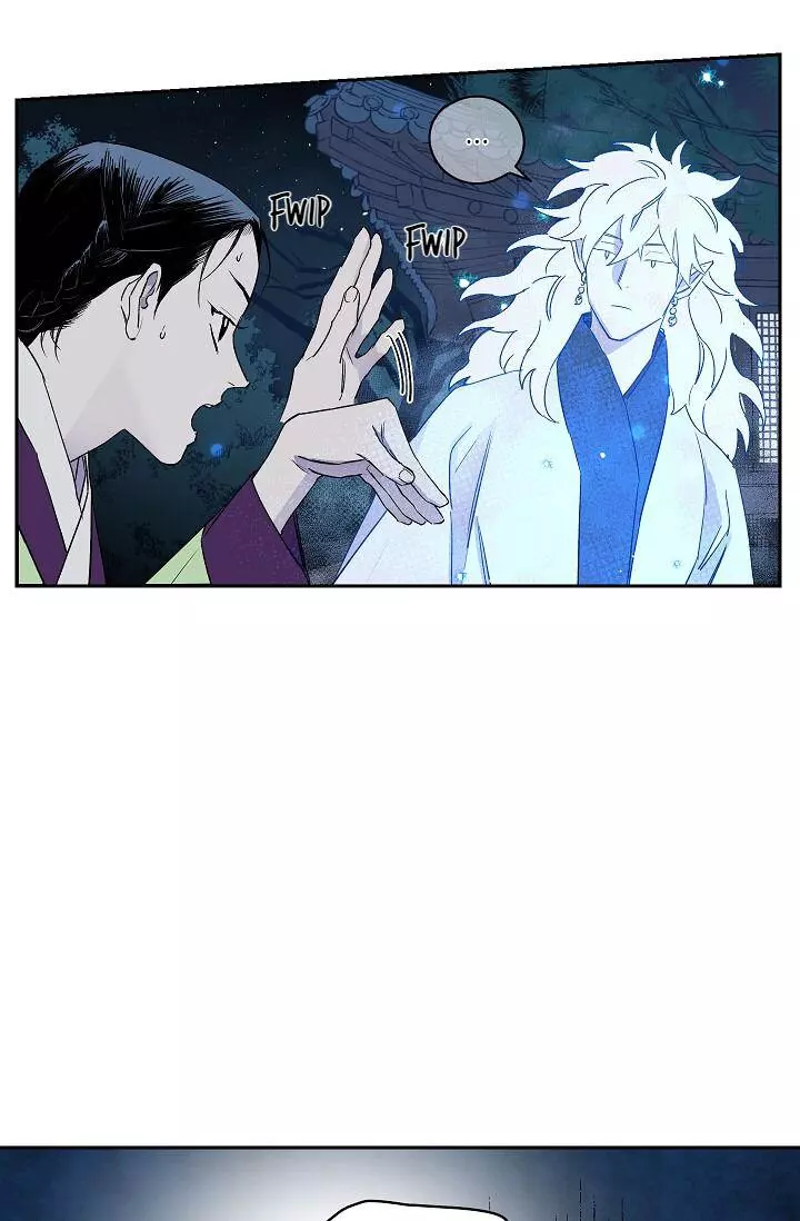 Manga page 22