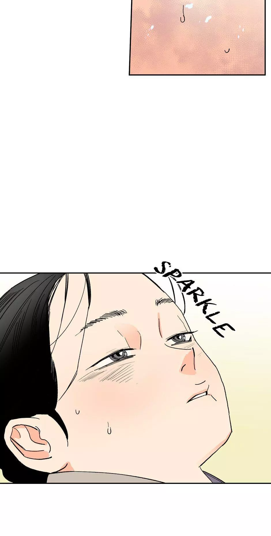 Manga page 50