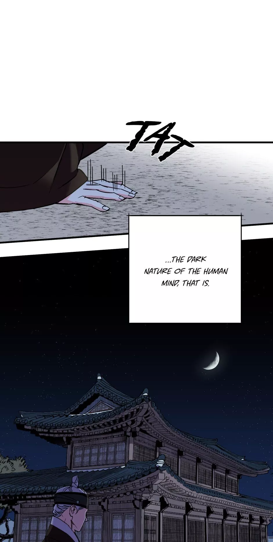 Manga page 57