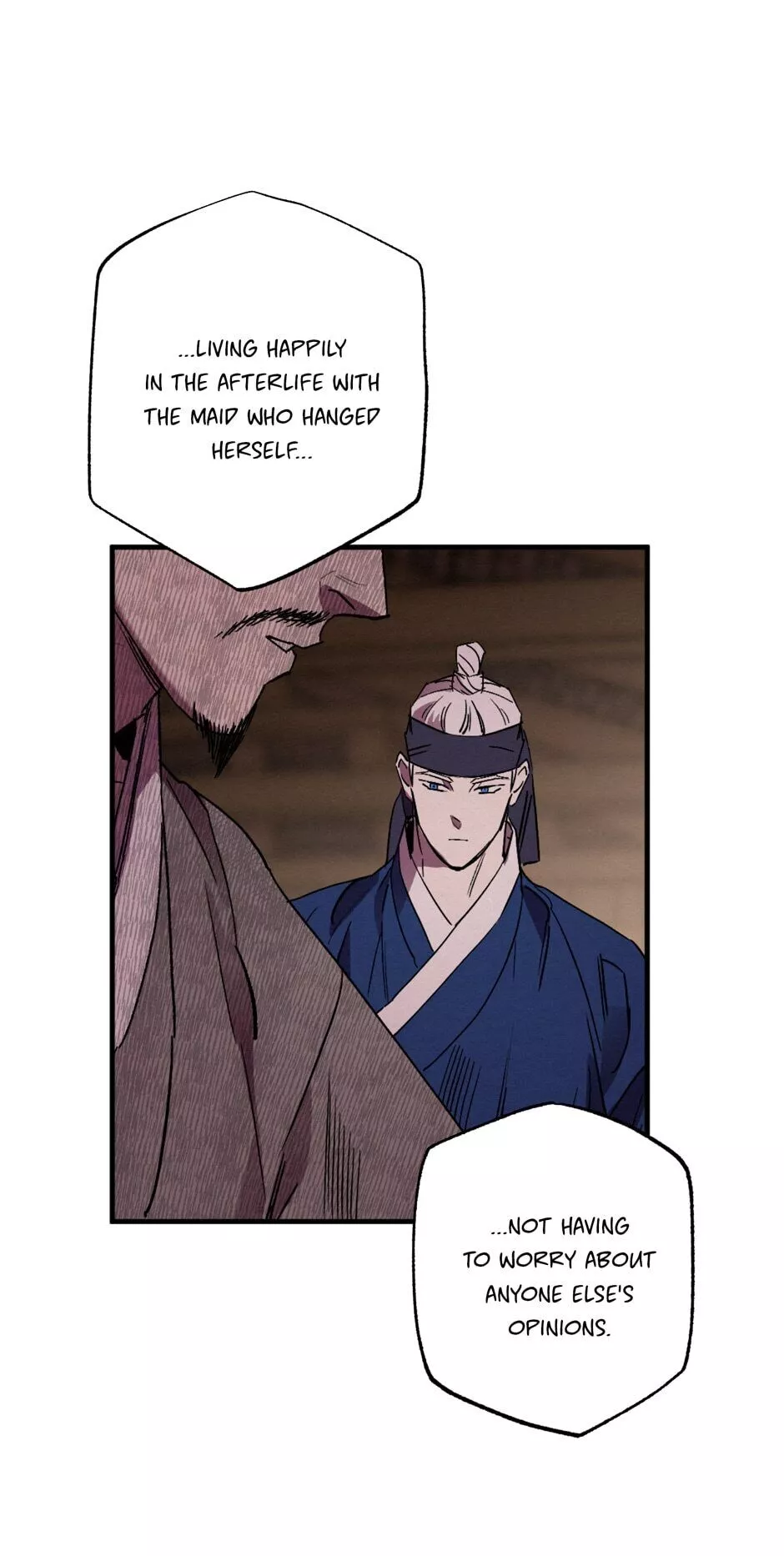 Manga page 43