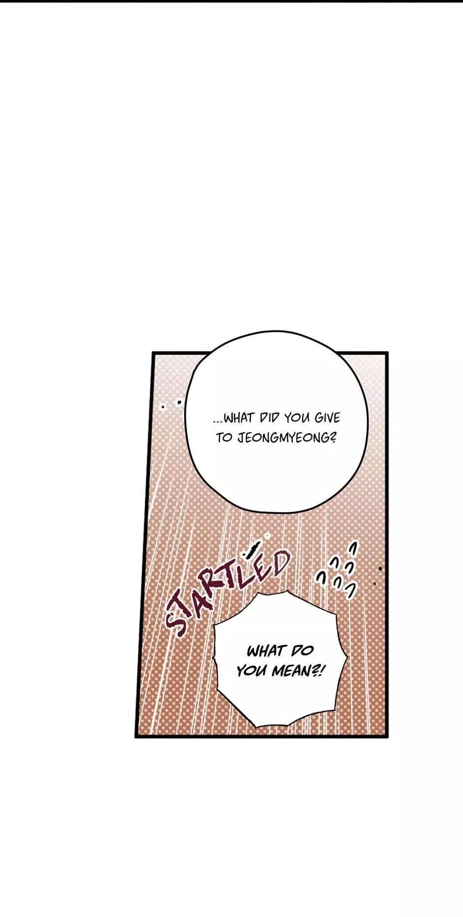 Manga page 49
