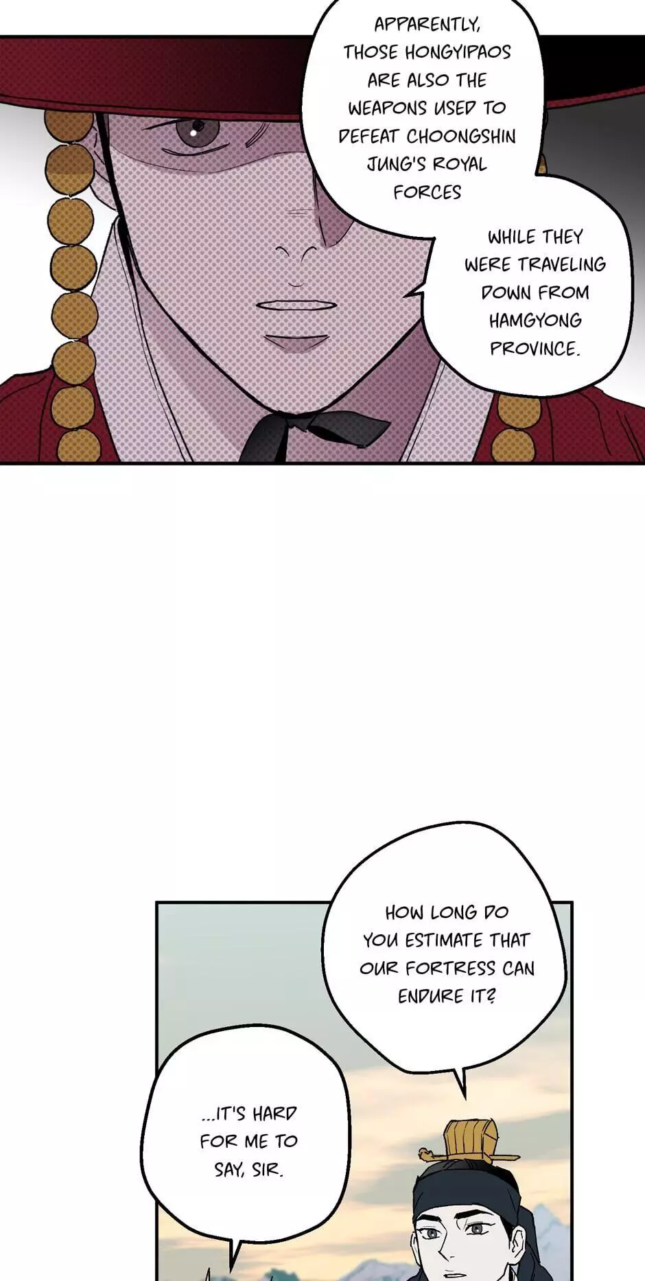 Manga page 21